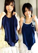 Eri Kitagawa